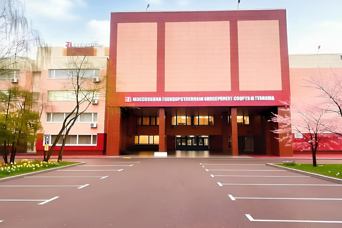 Зал спортивный №8, «зал тяжёлой атлетики»